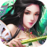 问道苍羽录游戏