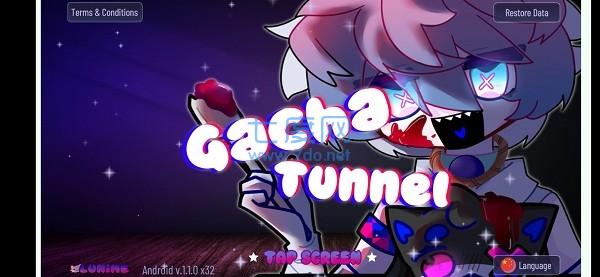 加查隧道正版 1.1.0