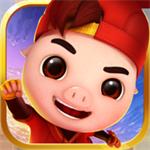 猪猪侠超星小英雄解锁版无限钻石