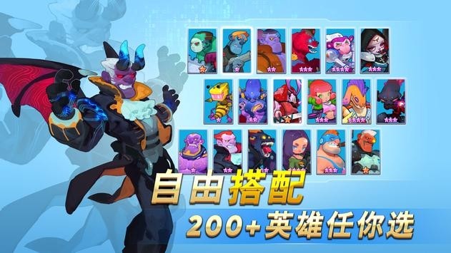 不休战队国际服  v0.1.32