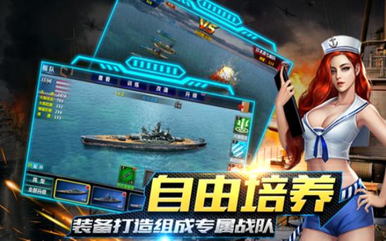 星舰纪元 2024-06-25 15:08