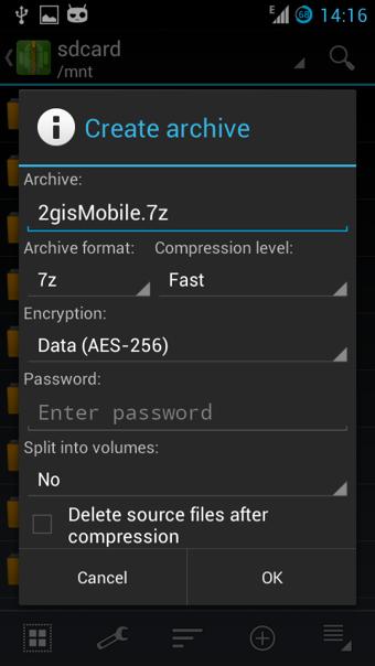 ZArchiver v0.9.5.8