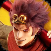 西行纪燃魂正版