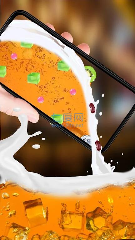 美味奶茶饮用模拟器Boba DIYGame
