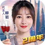 商道高手变态版无限金币