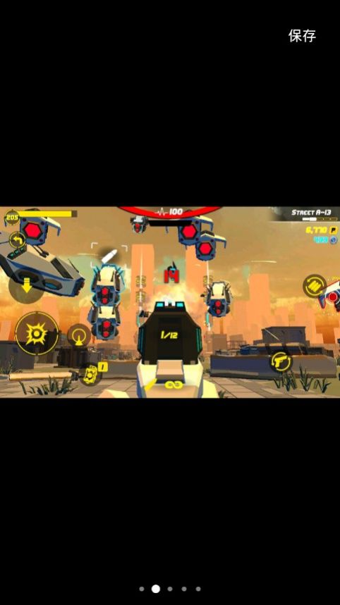 火线精英绝地求生游戏官方安卓版  v4.3.4