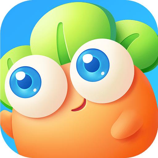 保卫萝卜3 官方正版