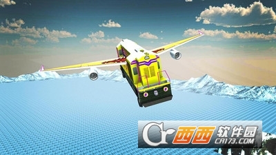 飞行列车驾驶游戏官方版 1.0安卓版