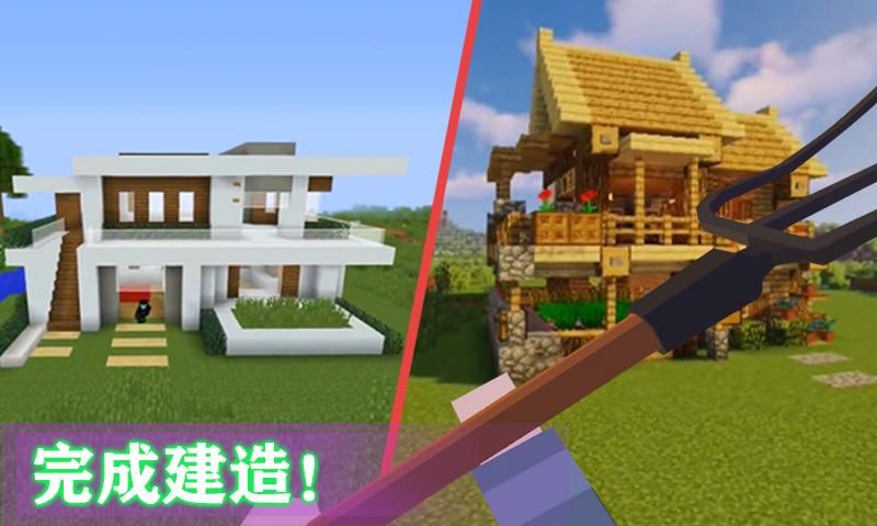 像素枪战3D大漠求生2020安卓最新版图片2