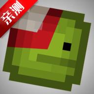 甜瓜游乐场8.1版本中文版