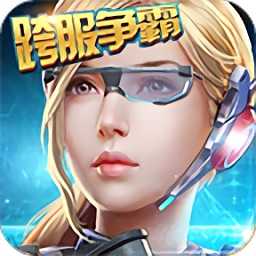 星际征服者汉化中文版