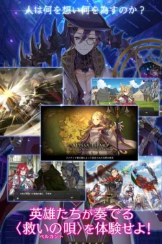 夜明时分的歌声 v3.2.5