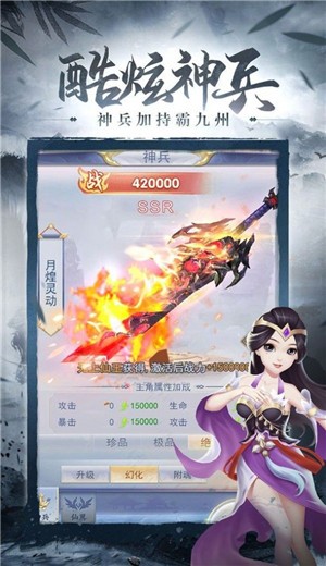师尊真的是大佬 2020-10-12 16:44