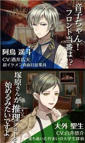 乌冬的旅店中文版  v1.0.0