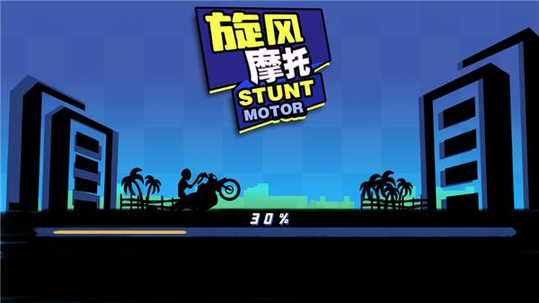 旋风摩托 2021-10-29 14:45