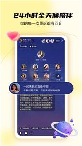 结拍  v1.1.0