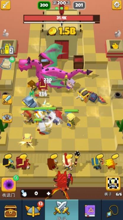 放置自走棋卡牌手游 2024-06-25 15:08