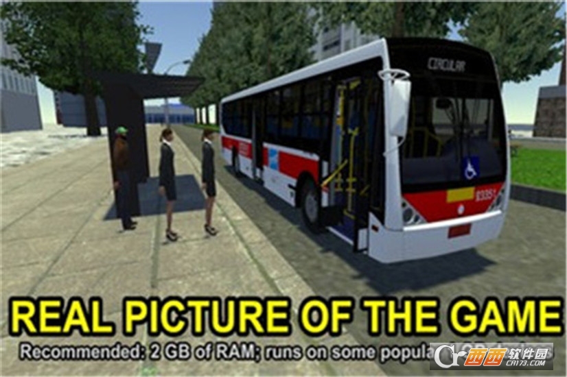 Proton Bus Simulator(宇通模拟巴士2019) v133.0