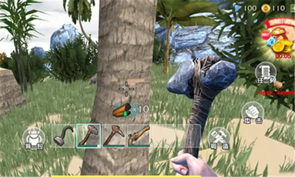 海贼卷轴遗失的世界正版  v292.1.13.3018