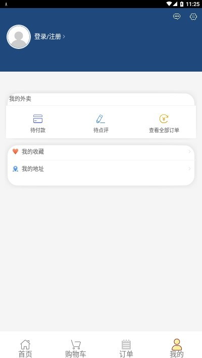 播州本地宝 2020-08-05 15:55