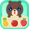 宝宝认水果学习
