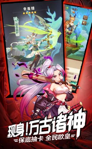 原神断罪皇女 2020-03-26 14:24