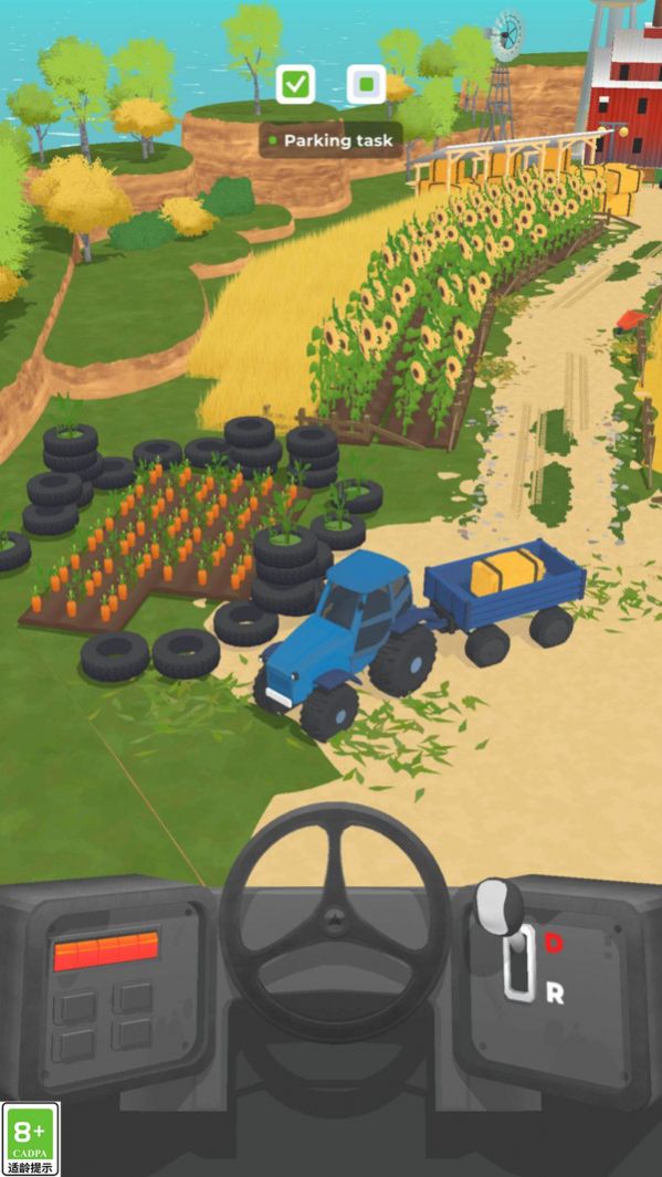 飞车向前冲安卓手机版  v4.0.4