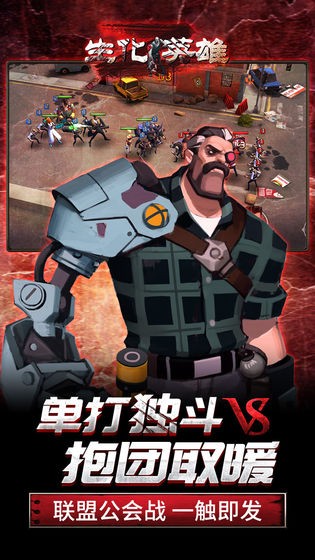 生化英雄 2024-06-25 15:08