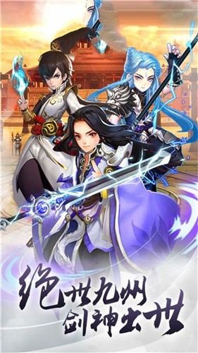 洪荒至尊教主 2021-05-25 09:12