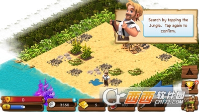 荒岛余生游戏 v3.0.6 安卓版