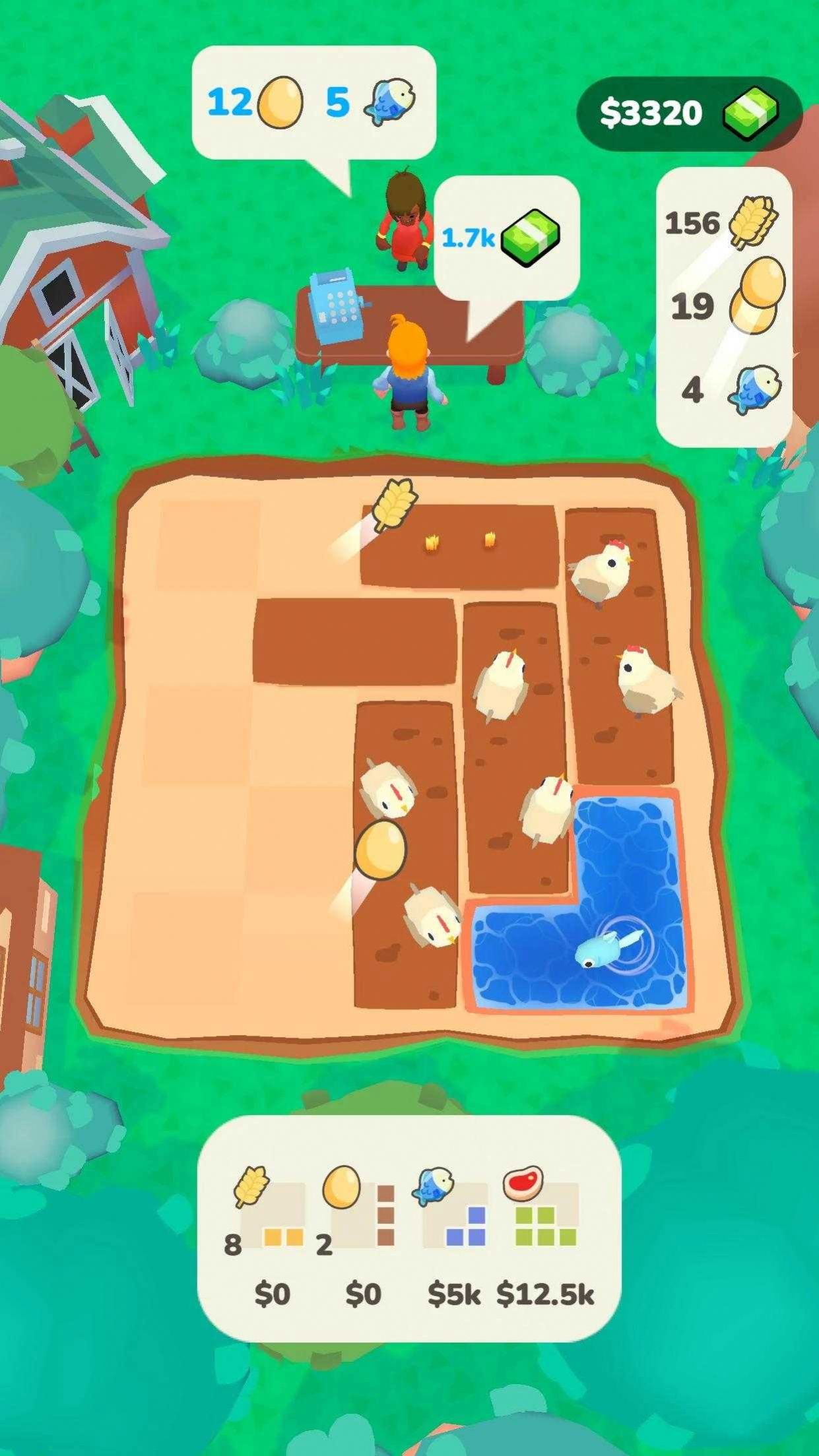 农场处理者 v0.2