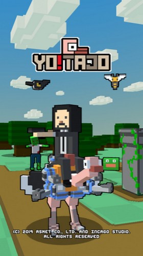 鸵鸟英雄传说 2019-12-19 09:47