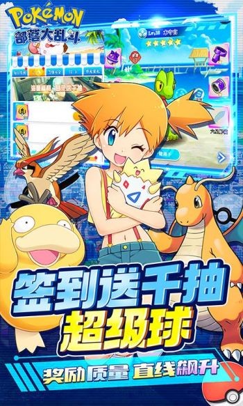 部落大乱斗赚钱版  v1.0