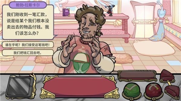 经销商生活2 2024-06-25 15:08