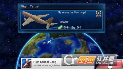 单机游戏飞行员 v1.0.4.2 安卓版