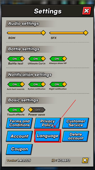 首尔启示录中文版(SEOUL Apocalypse) v1.10.1