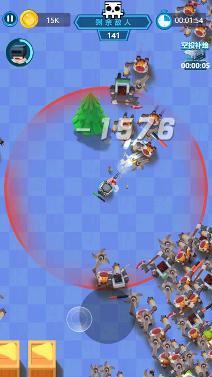 射击小队 2024-06-25 15:08