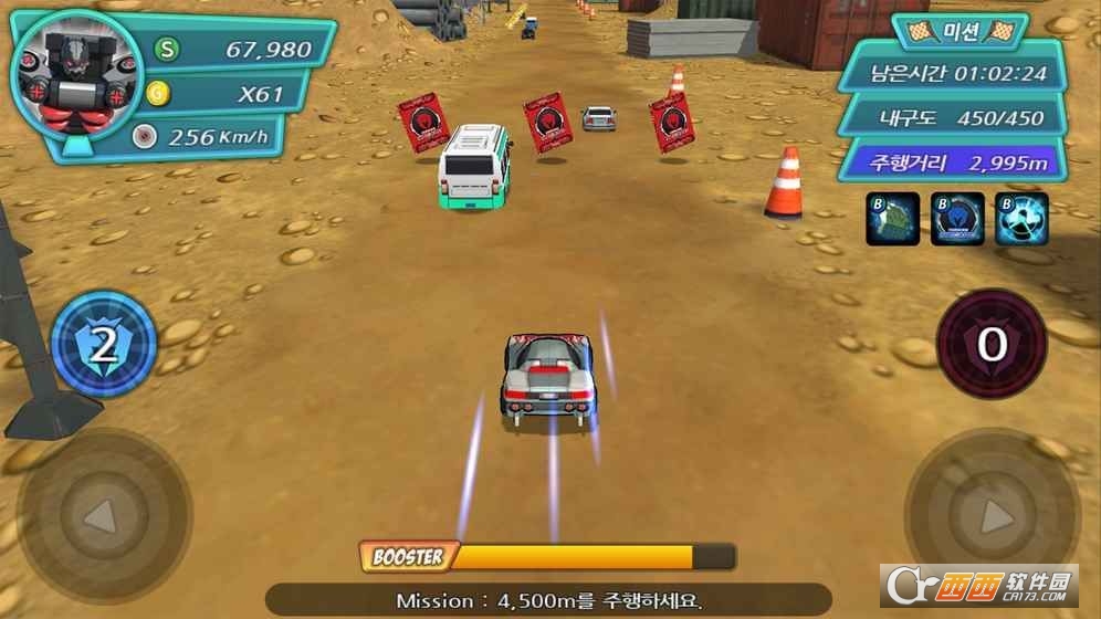 Mecard赛车手游 v1.0