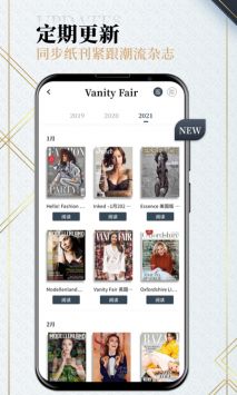 Dailyart杂志 v3.0.5
