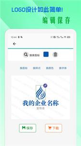 小牛logo设计  v1.2.6