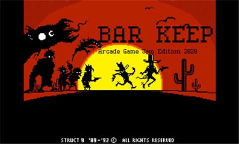 保卫酒吧bar keep v2