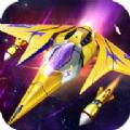 欢乐爆金战机游戏红包版 