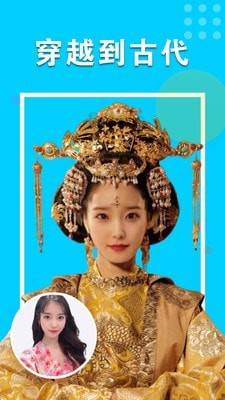 美颜最美相机 v1.0.2