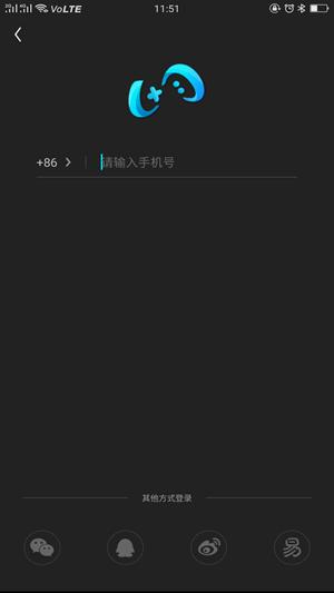 网易UP社区 v3.0.5