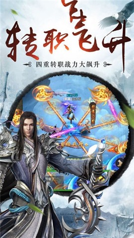 千年龙泉圣器出世 2020-09-16 14:12