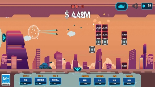 自动坦克放置射击 v1.0.0