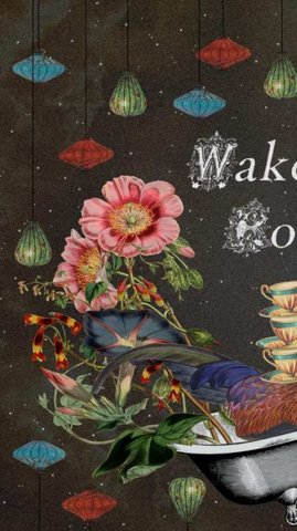 唤醒房间解谜游戏