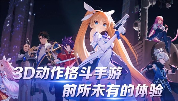 起源幻想  v1.1.38