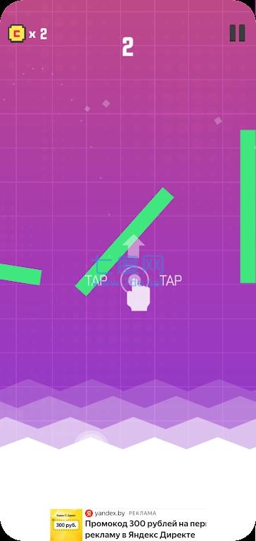 风暴跳跃者Storm Jumper