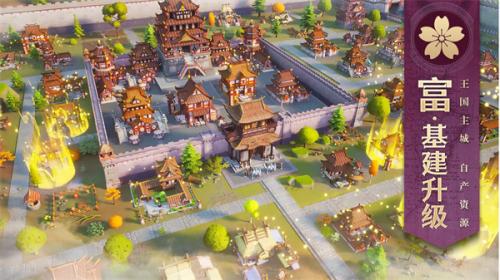 文明与征服无敌版  v1.25.9